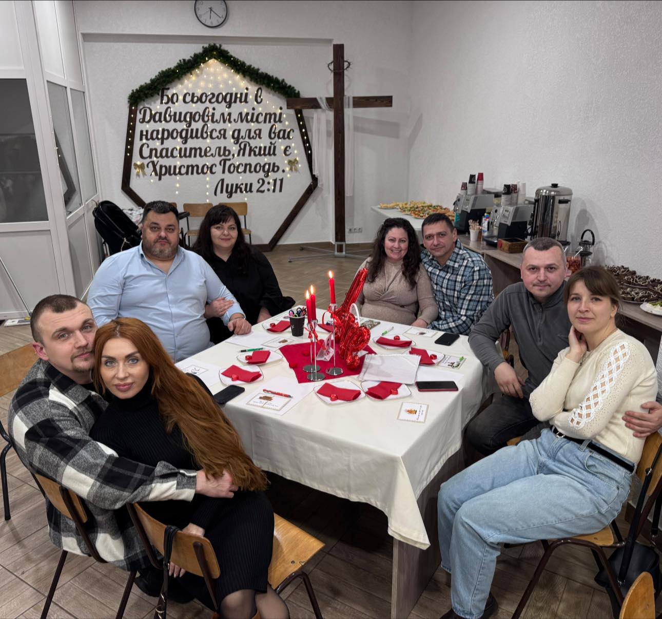 Зібрання для подружніх пар