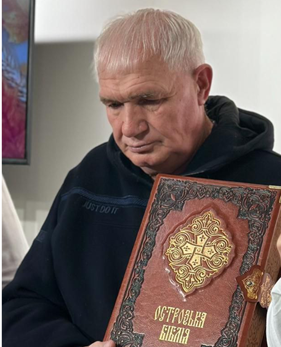 Юрій Гаєвський